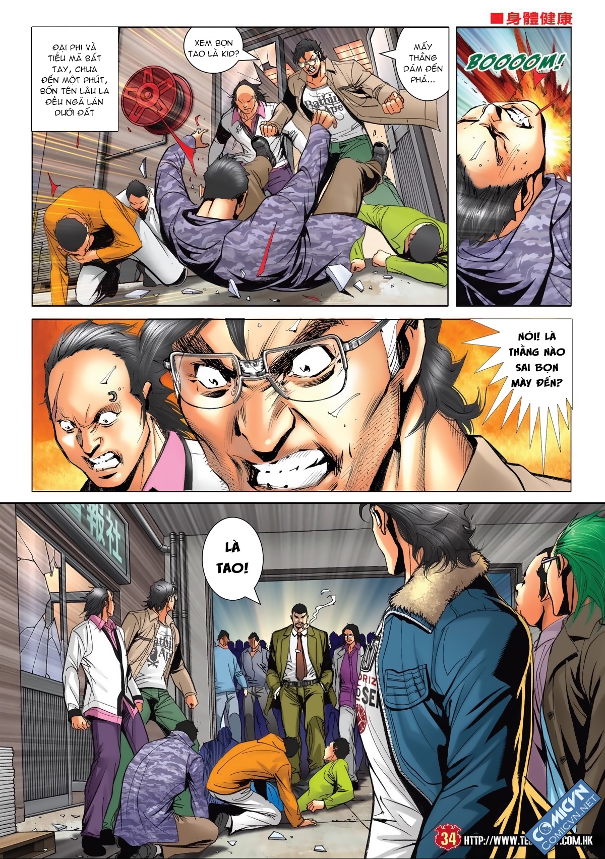 Người Trong Giang Hồ Chap 1582 - Truyen.Chap.VN